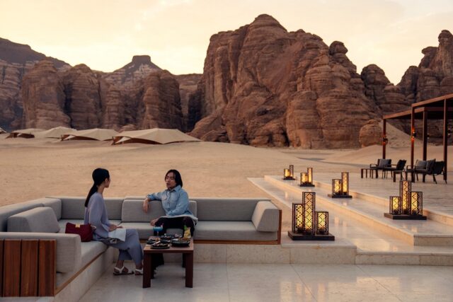 AlUla