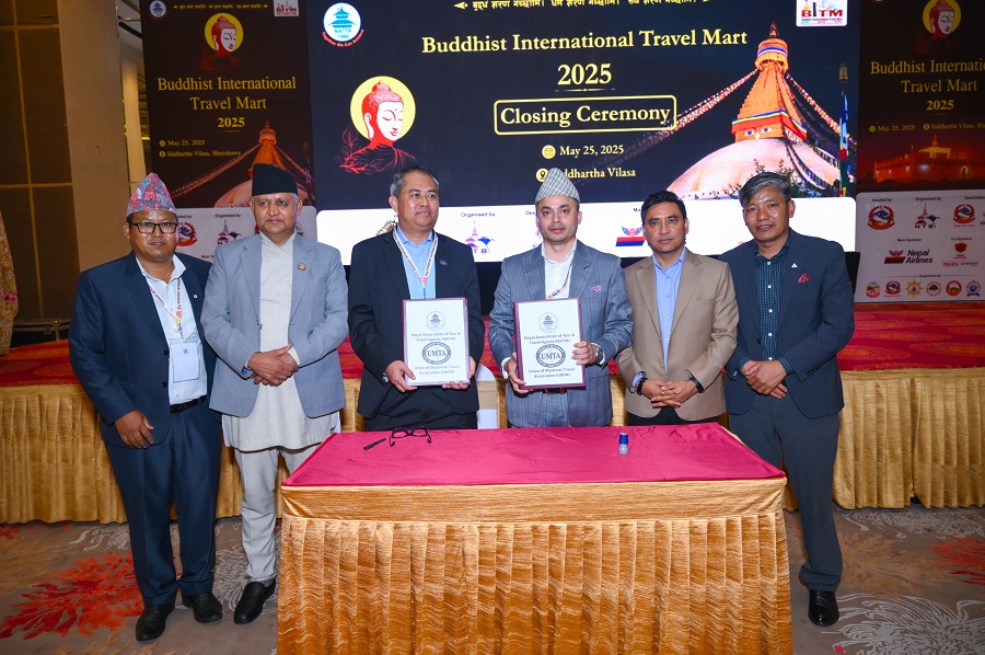 MOU Signing UMTA & NATTA