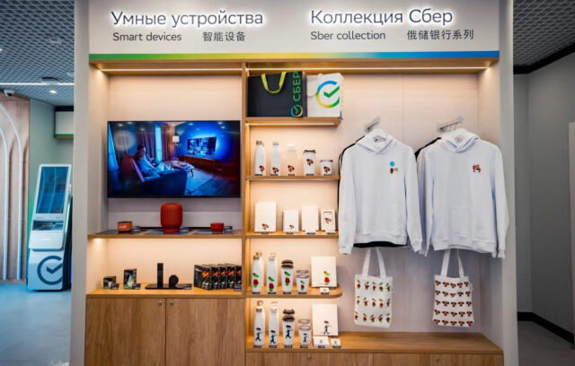 Moscow Tourist Cards