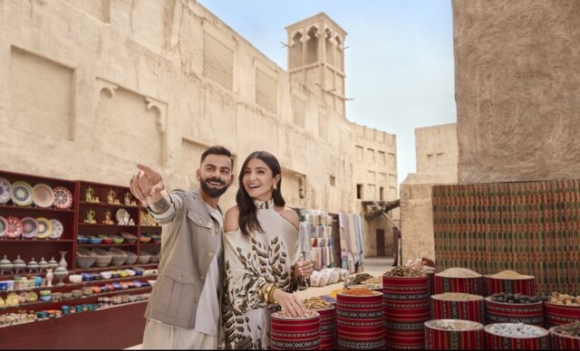 Dubai, Ready For A Surprise (1)
