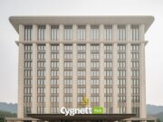 Cygnett Park Guwhati Facade