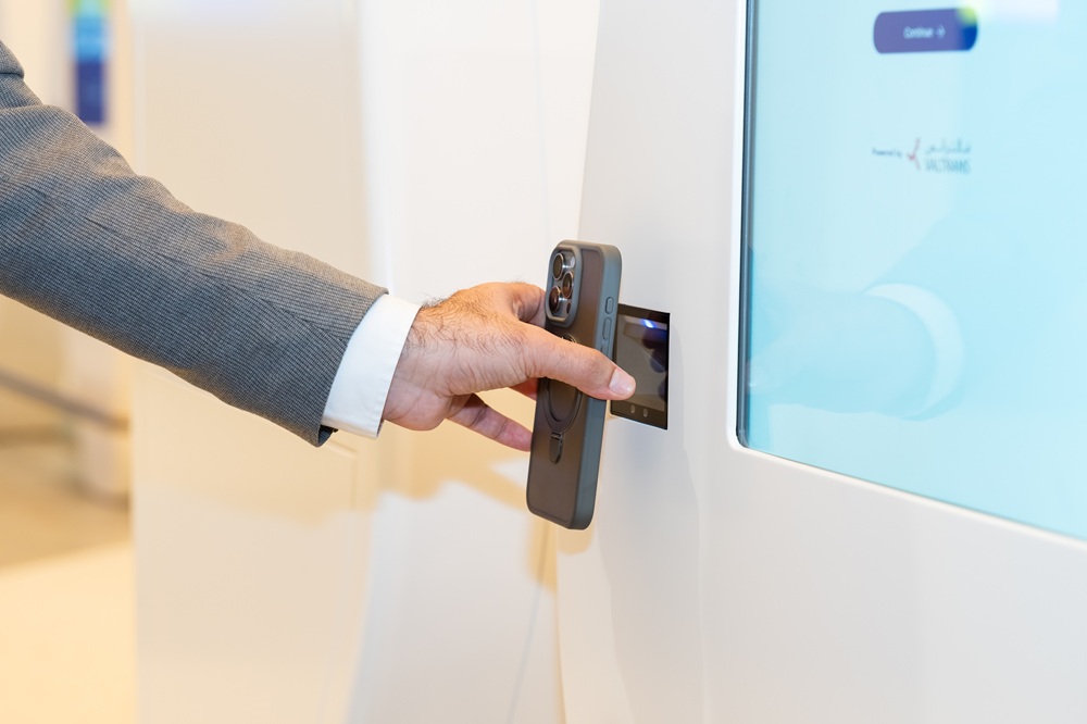 Scanner at Dubai Airport