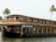 TAMARIND 5 BED